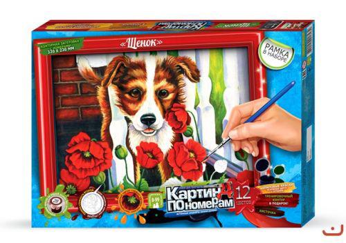 

Картина по номерам Собачка (320х230 мм) Dankotoys KN-01-08 (TC101285)