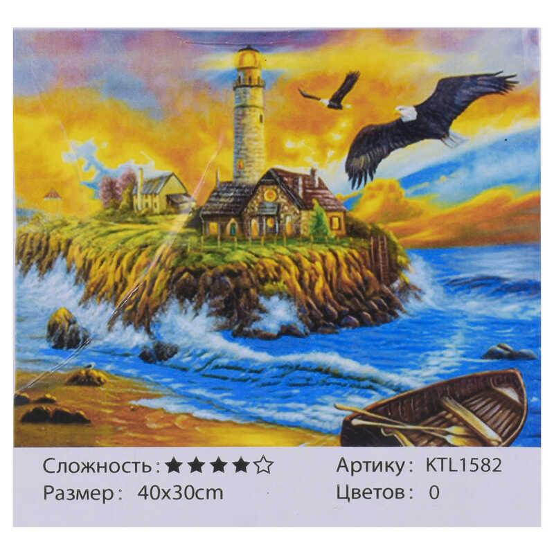 

Картина по номерам KTL 1582 (30) 40х30см, в коробке