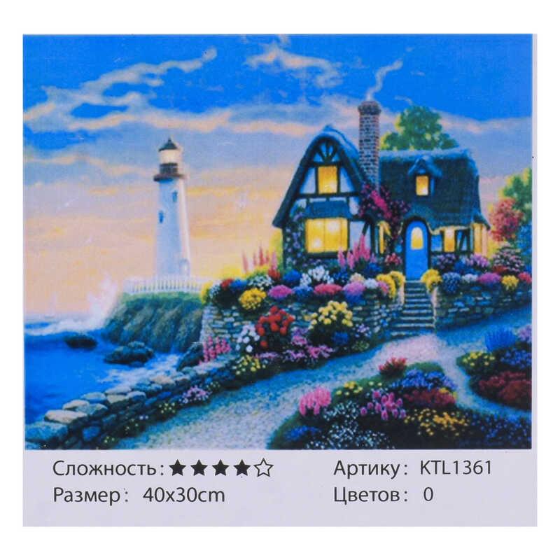 

Картина по номерам KTL 1361 (30) 40х30см, в коробке
