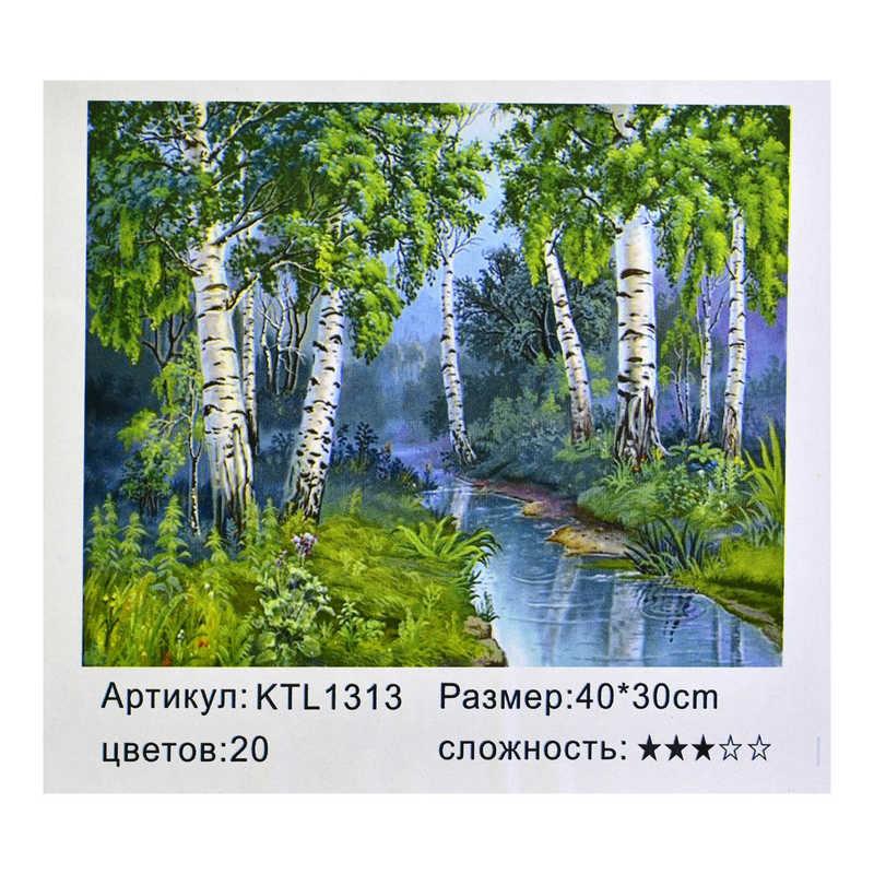 

Картина по номерам KTL 1313 (30) в коробке 40х30