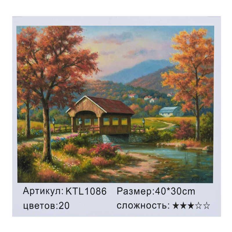 

Картина по номерам KTL 1086 (30) в коробке 40х30