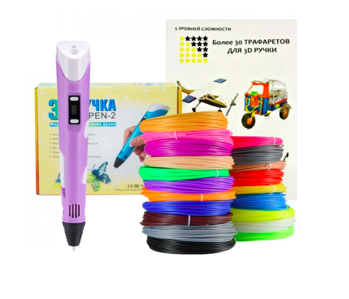 

3D-ручка для рисования 3D Pen 2 и 200 метров разноцветного пластика с трафаретами Фиолетовая