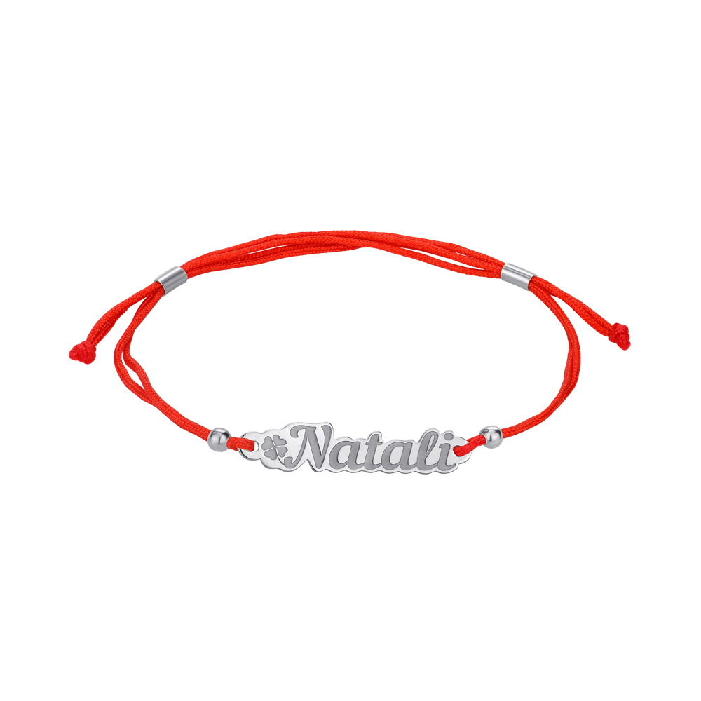 

Браслет из серебра и красной шелковой нити Natali 000145121 б/р размера