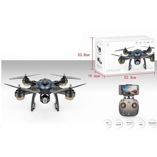 

Квадрокоптер ББ LH-X38G-720P 58 см