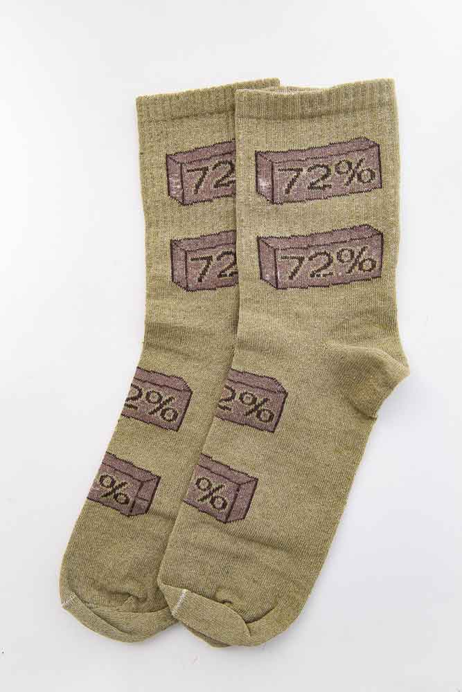 

Носки мужские 151R004 цвет Хаки 41-45