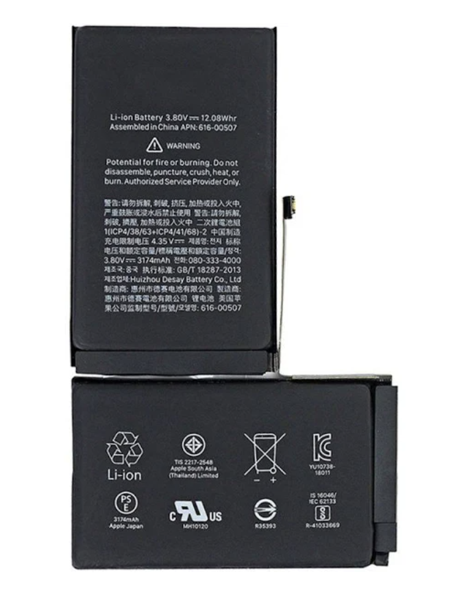 

Аккумуляторная батарея (АКБ) для iPhone XS Max, 3174mAh High Copy