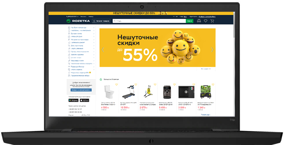 

Ноутбук Lenovo ThinkPad T15p Gen 1 (20TN001SRT) Black