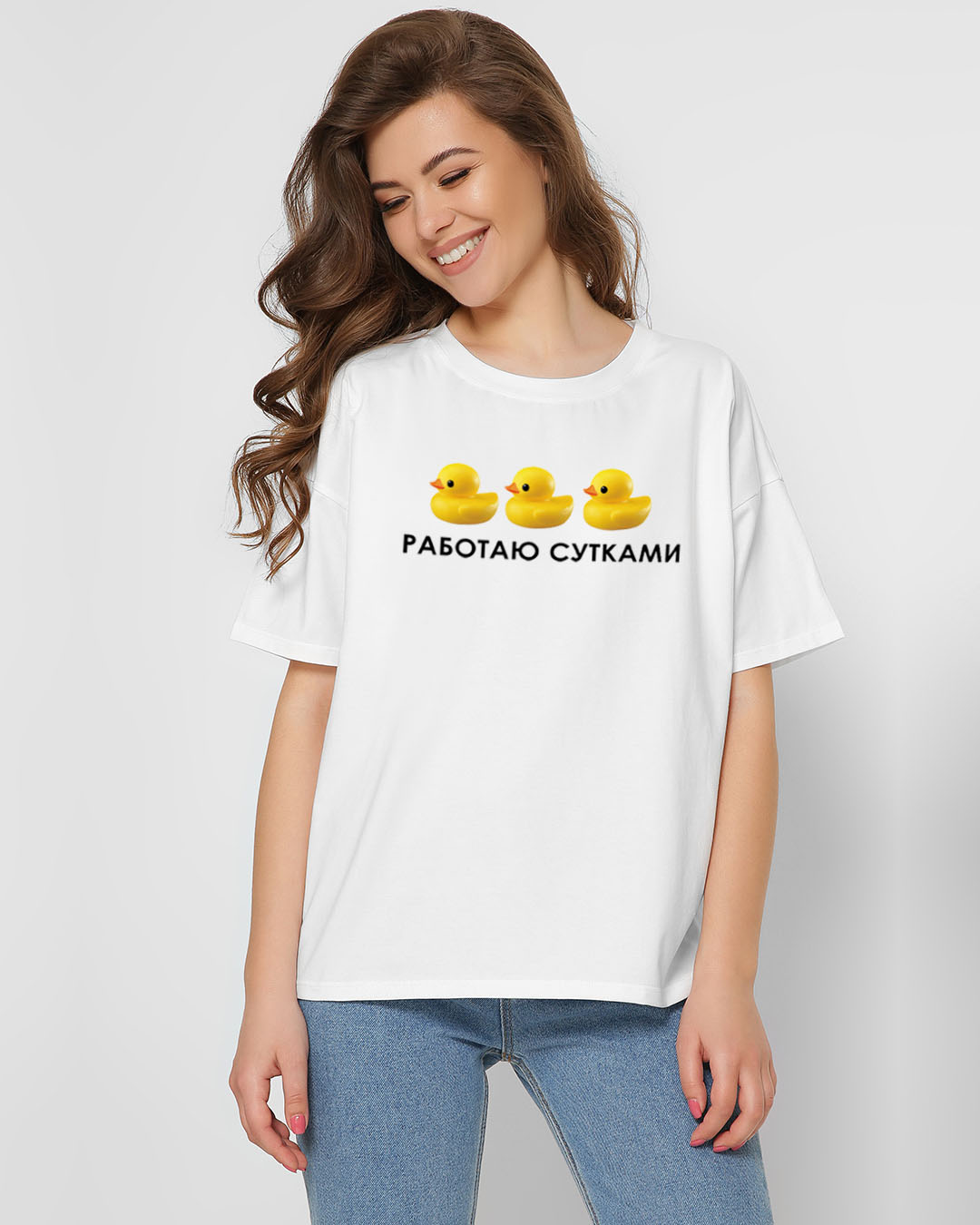 

Футболка женская 216-3 Работаю сутками, (Белый) G&  Размер цвет Белый, Футболка женская 216-3 Работаю сутками, (Белый) G&M M Размер цвет Белый