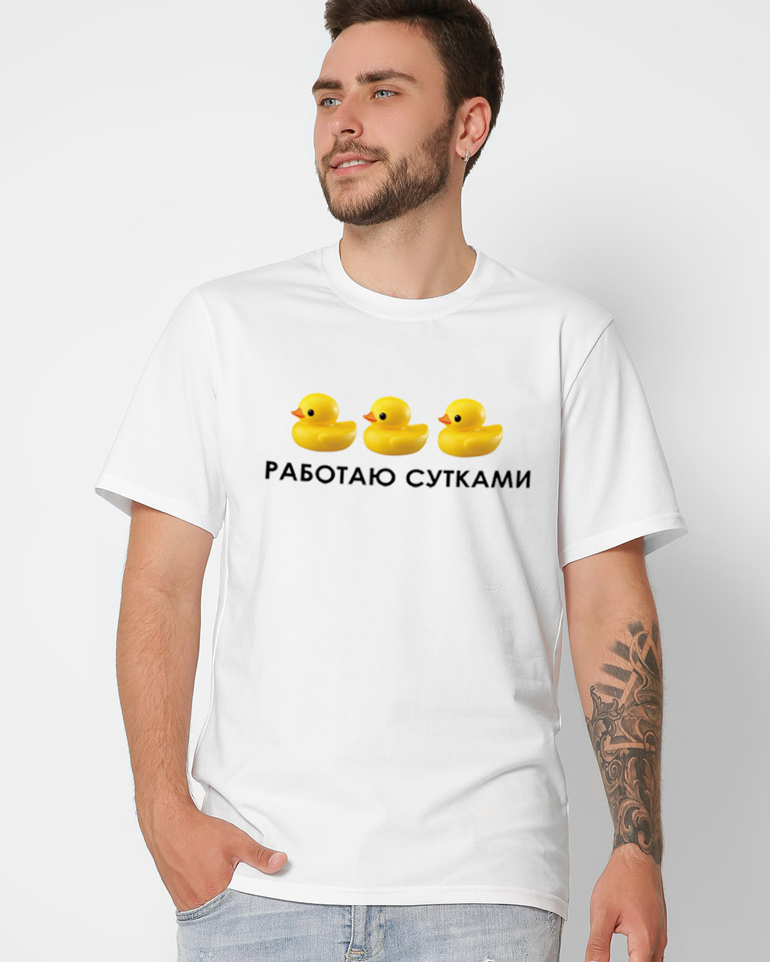 

Футболка мужская 101-3 Работаю сутками, (Белый) G&M XXXL Размер цвет Белый