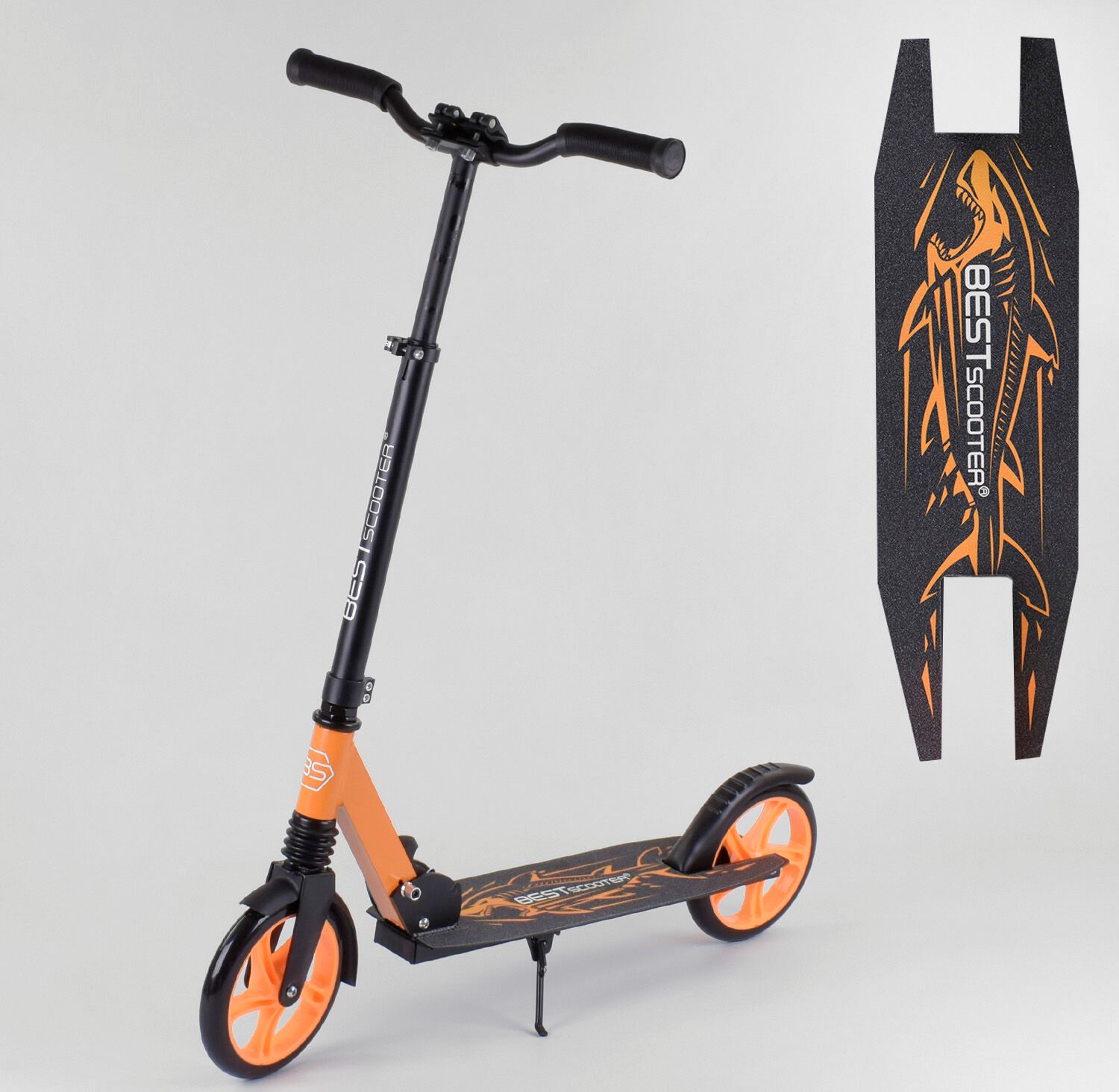 

Самокат двухколесный Best Scooter (71429) Оранжевый