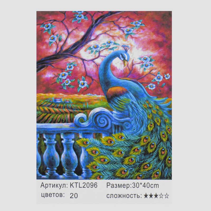 

Картина по номерам KTL 2096 (30) 40х30 см, в коробке