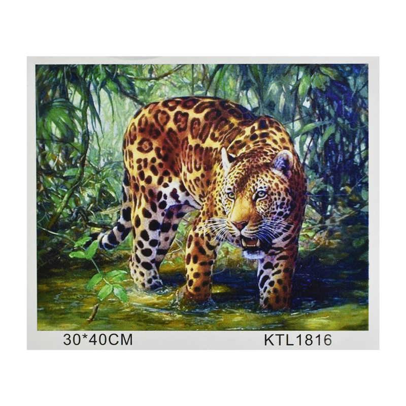 

Картина по номерам KTL 1816 (30) в коробке 40х30