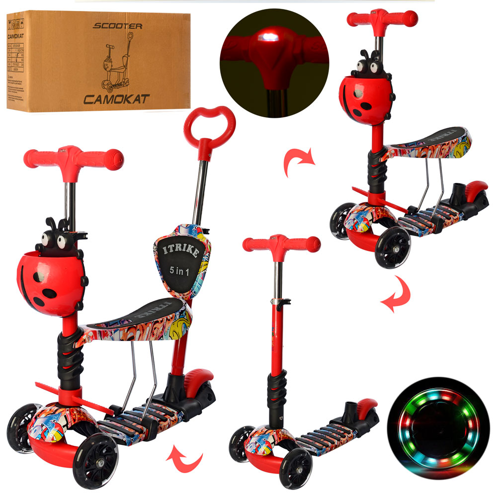 

Детский самокат JR 3-058-L-WP8 5 в 1 красный