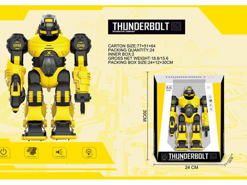 

Игрушка Golden Toys Робот на радио управлении на батарейках GT291305 1287942907
