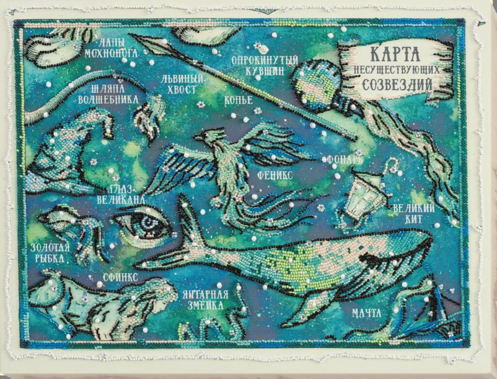 

Abris Art Карта несуществующих созвездий (AB-686)