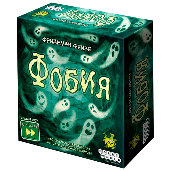 

Настольная игра Hobby World Фобия (Fear) ( 915272 )