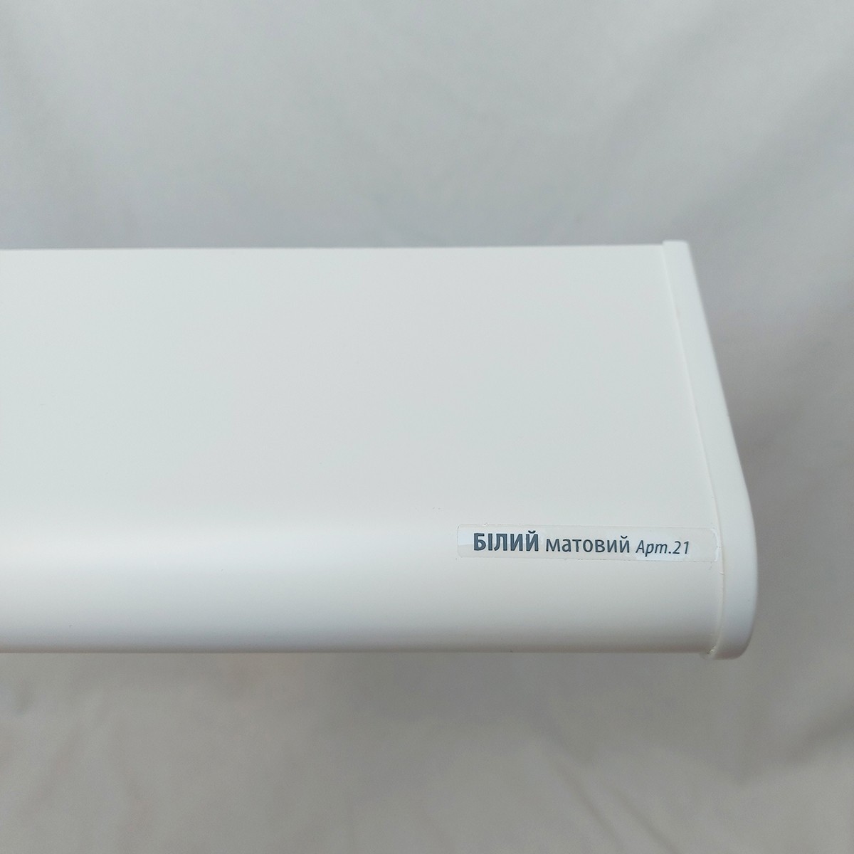 

Подоконник PLASTOLIT белый матовый 100х2900мм