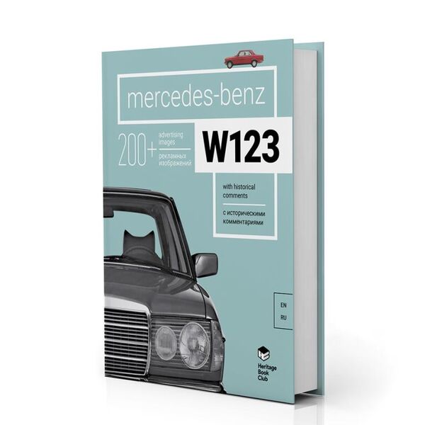 

Mercedes-Benz W123