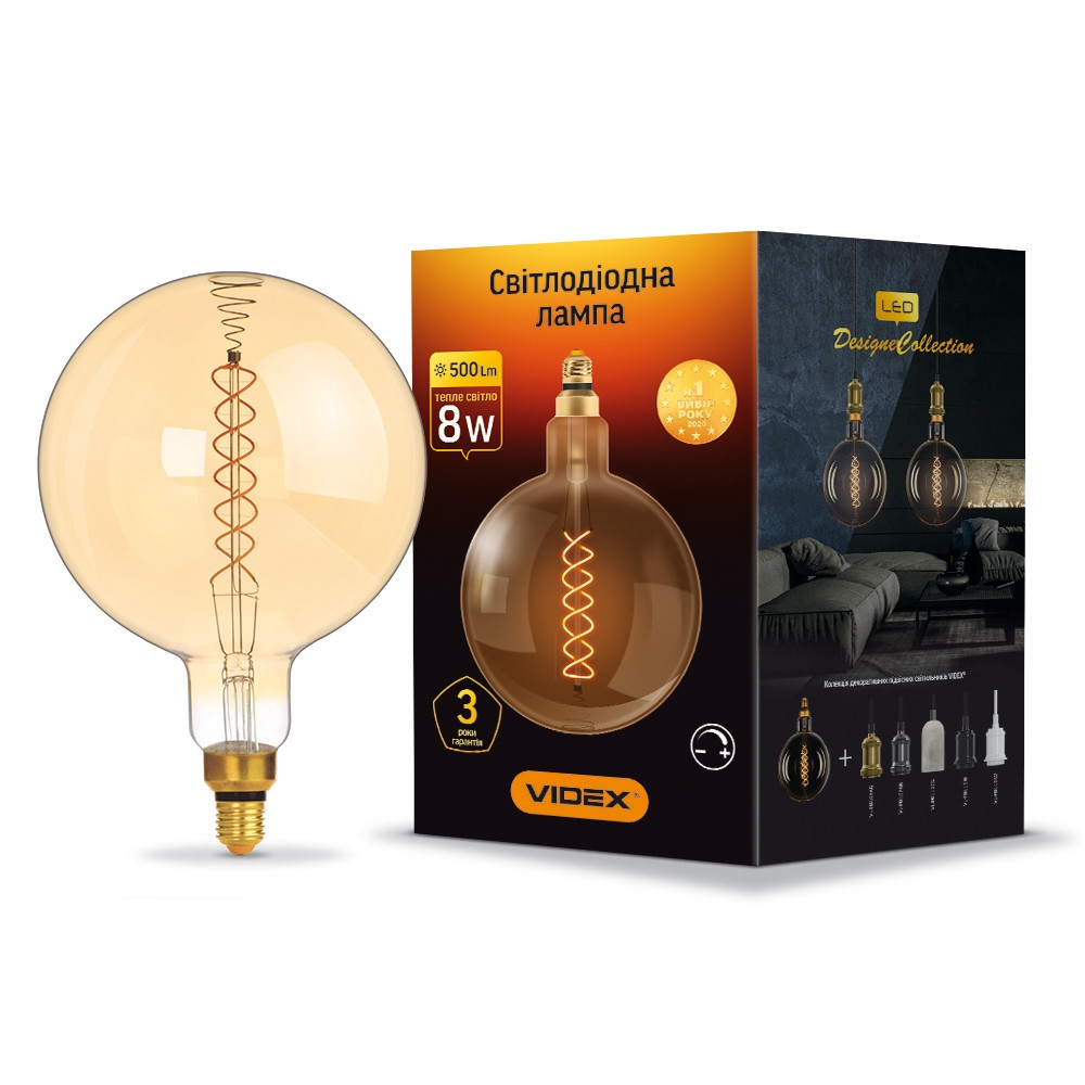 

LED лампа VIDEX Filament G200FASD 8W E27 2200K диммерная