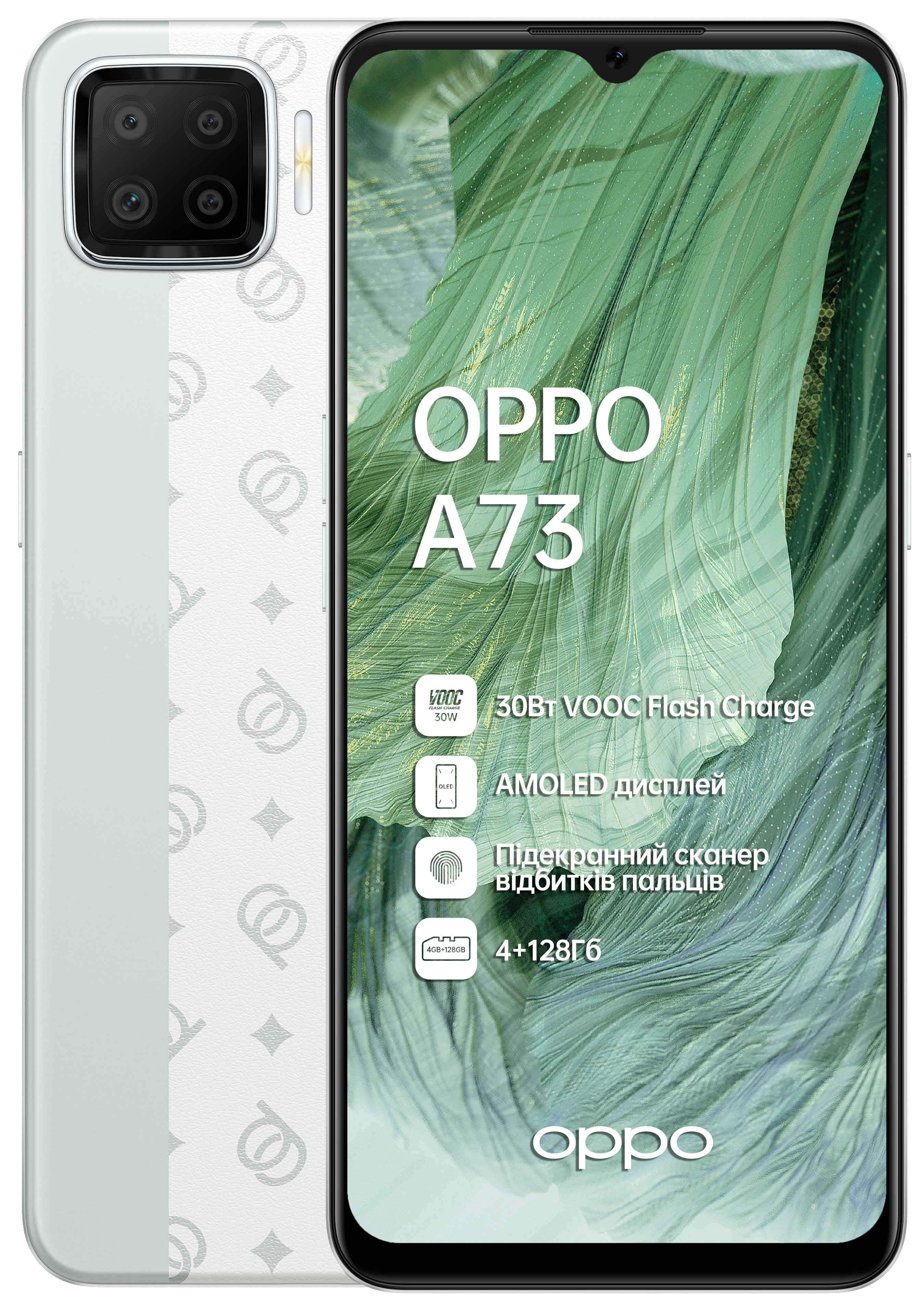 

Мобильный телефон OPPO A73 4/128GB Silver