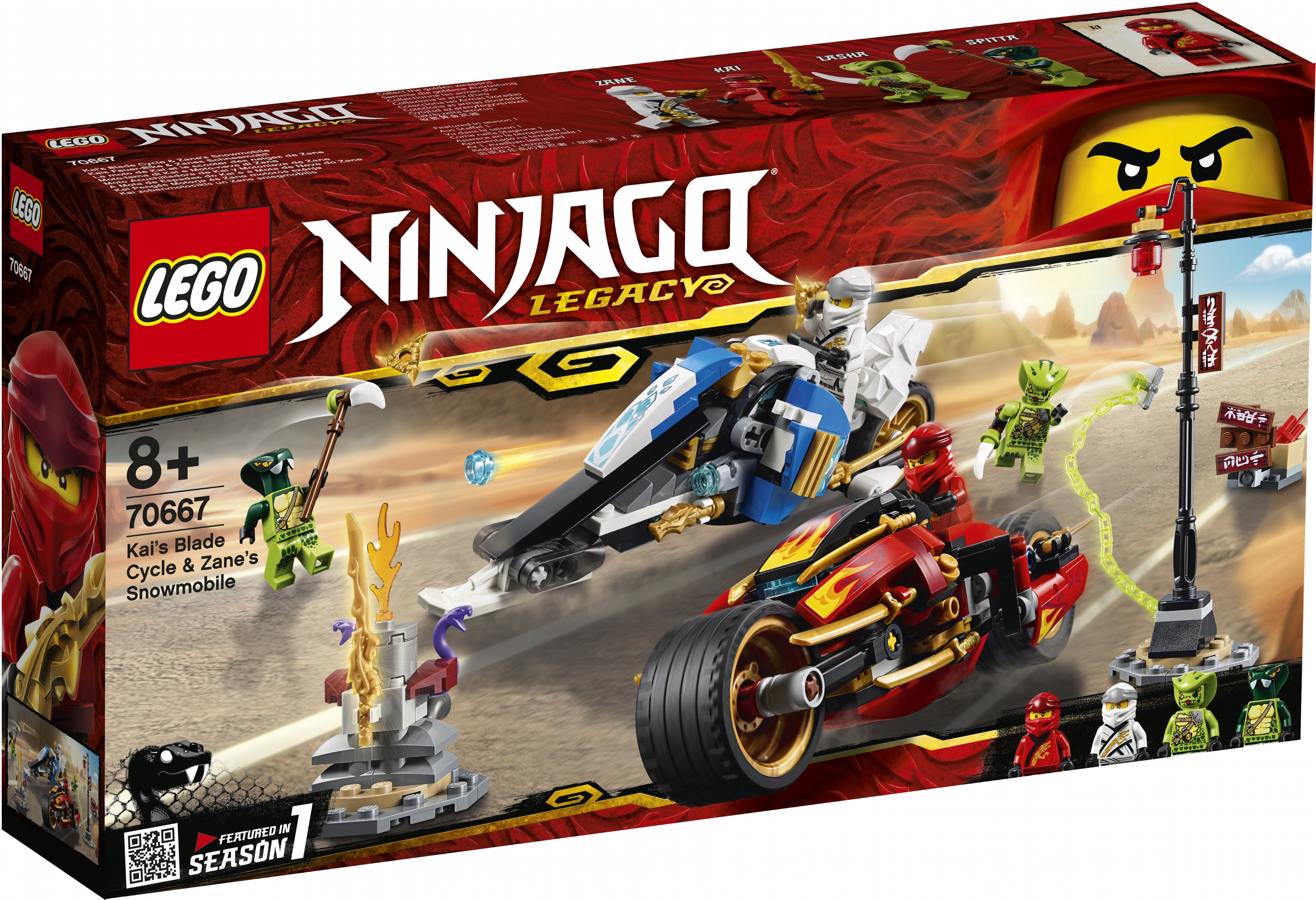 Конструктор LEGO NINJAGO Мотоцикл-клинок Кая и снегоход Зейна 376 деталей  (70667) – фото, отзывы, характеристики в интернет-магазине ROZETKA | Купить  в Украине: Киеве, Харькове, Днепре, Одессе, Запорожье, Львове