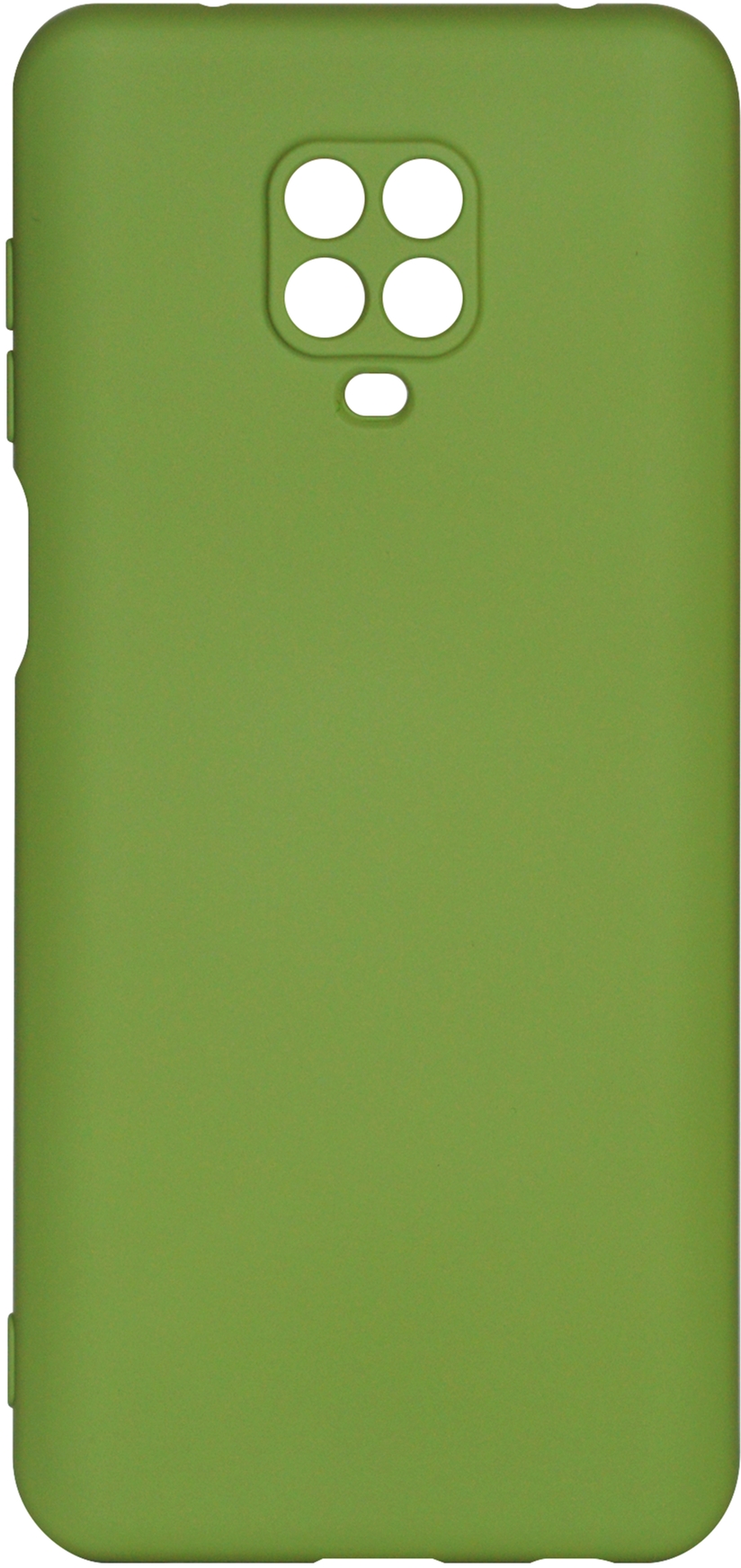

Панель ArmorStandart Icon Case для Xiaomi Redmi Note 9S/9 Pro/9 Pro Max Mint