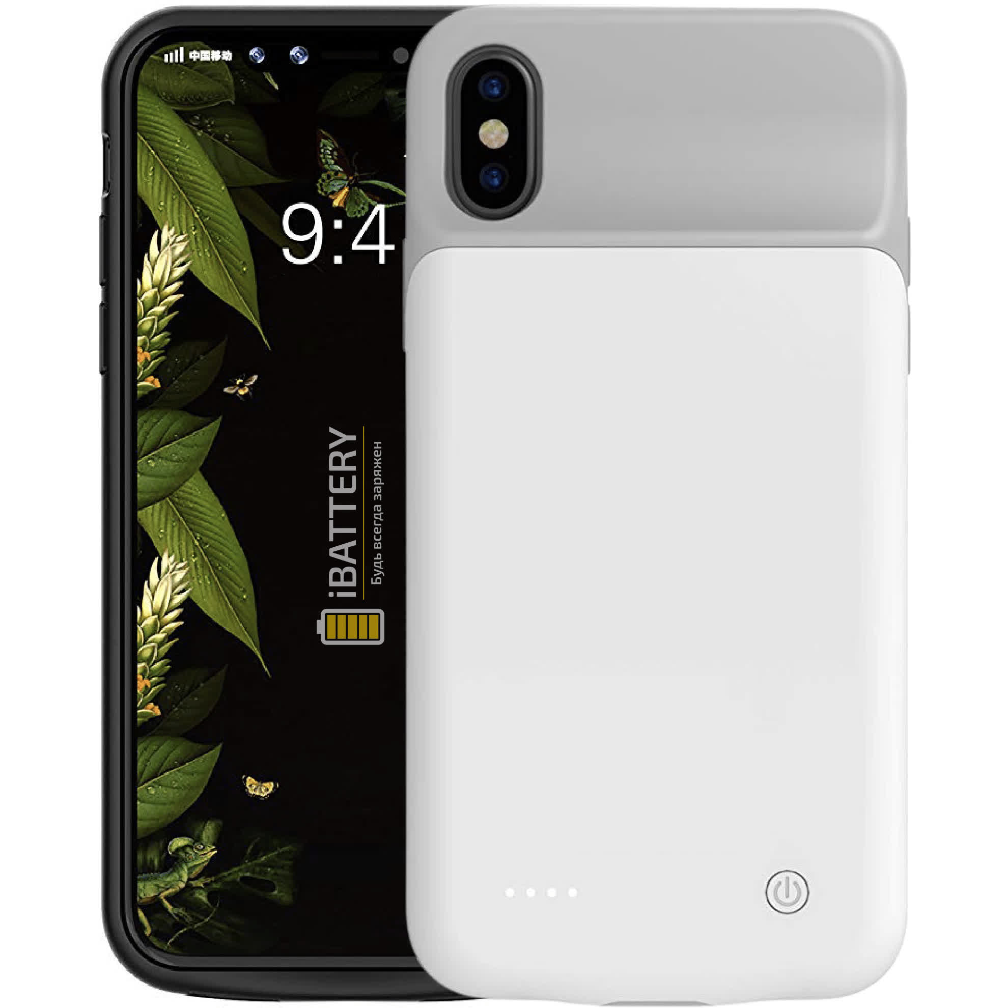

Чехол зарядка iBattery для iPhone X/XS 3200 mAh white