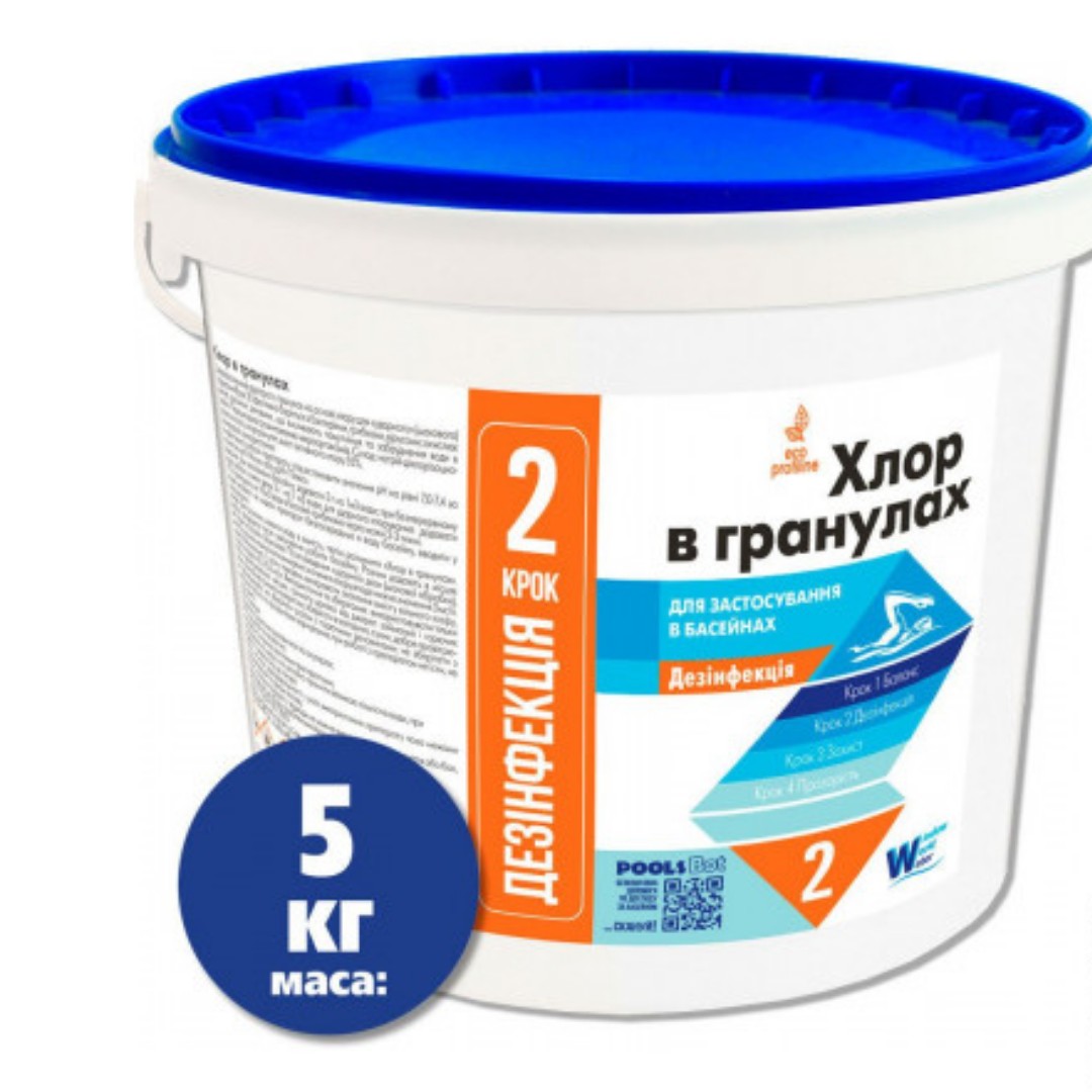 

Хлор в гранулах Window World Water для дезинфекции бассейна 5 кг
