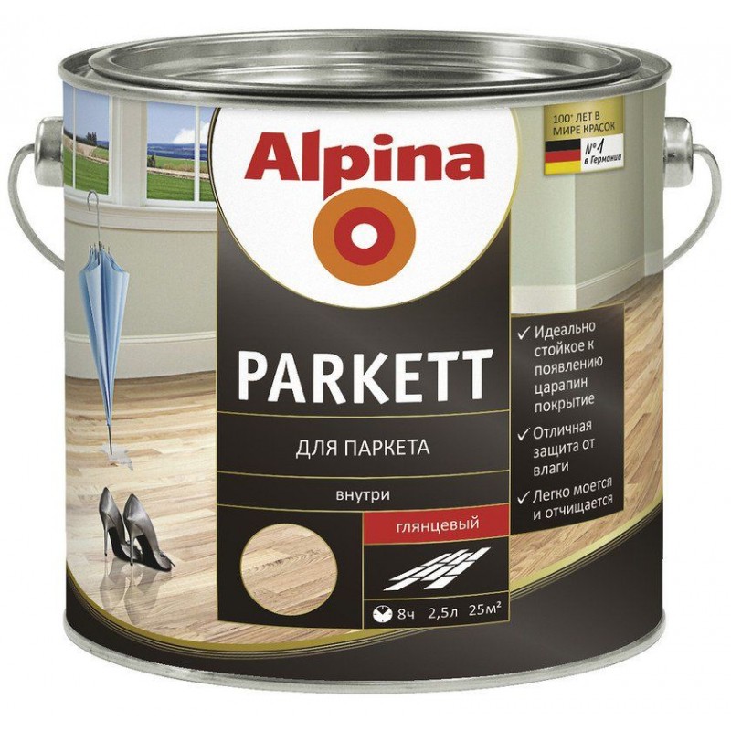 

Лак Алкидный Для Деревянных Полов Alpina Parkett GL 2,5л Прозрачный