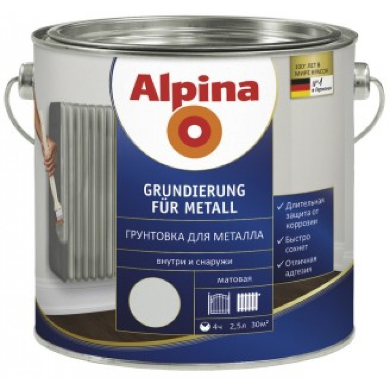 

Антикоррозионная грунтовка Alpina Grundierung für Metall 2,5л Прозрачная