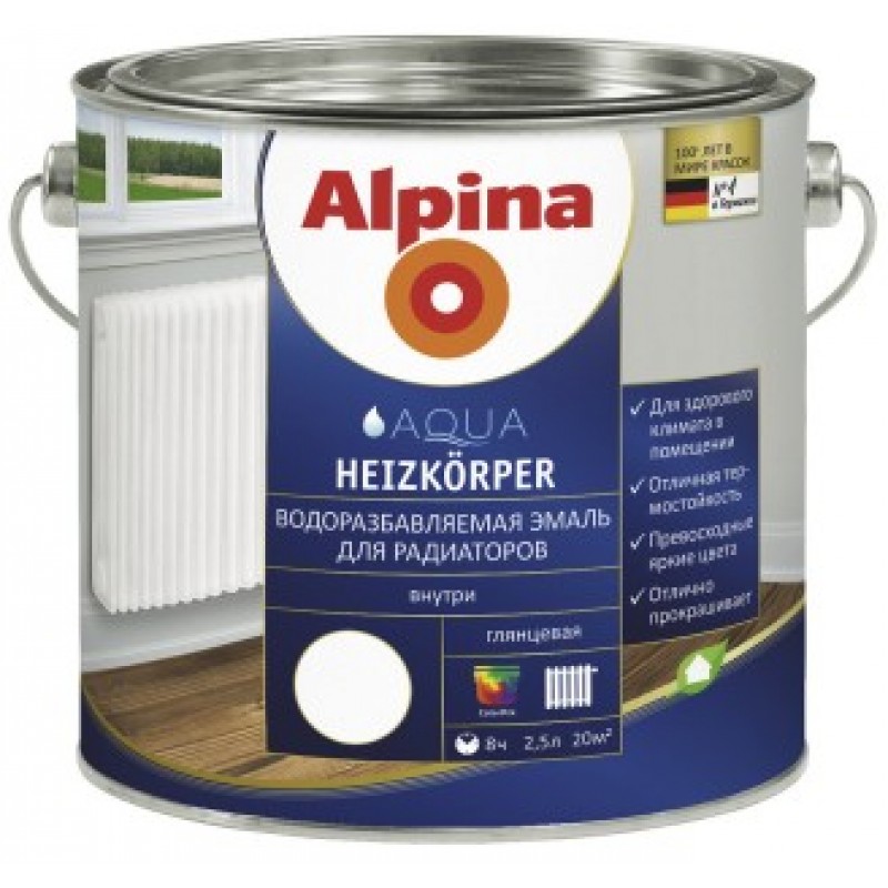

Эмаль для радиаторов Alpina Aqua Heizkörper 2,5л Белая