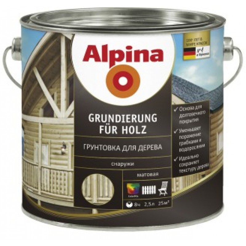 

Грунтовка для дерева Alpina Grundierung für Holz 2,5л Прозрачная