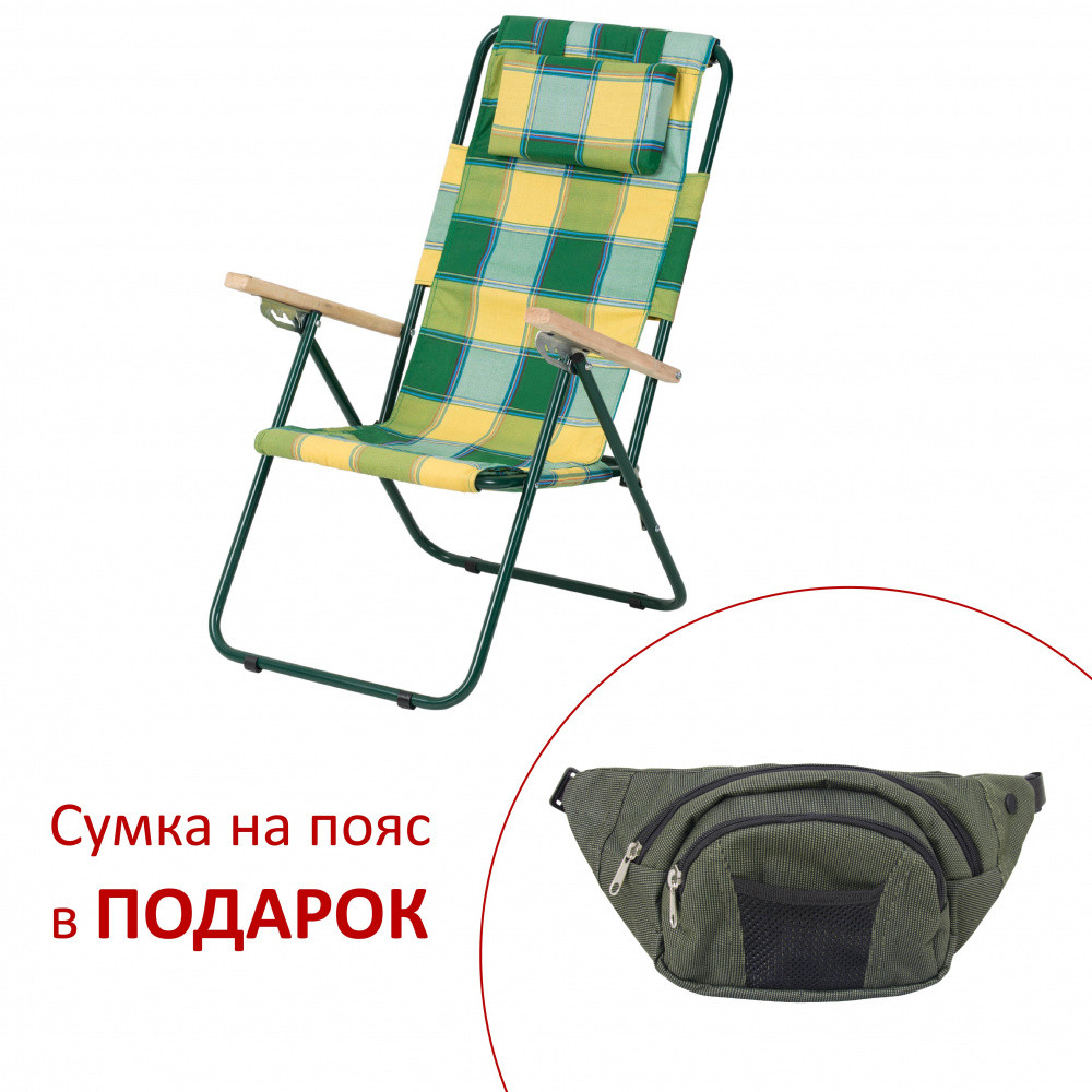 

Кресло-шезлонг "Ясень" d20 мм до 120 кг нагрузки (бязь клетка Релакс) Украина