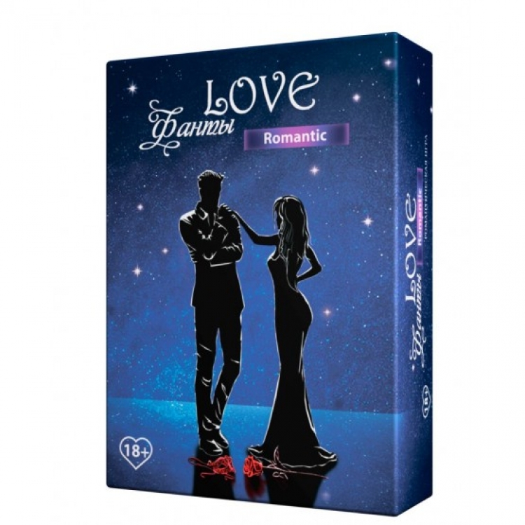 

Love FOR Фанты Romantik (111195)
