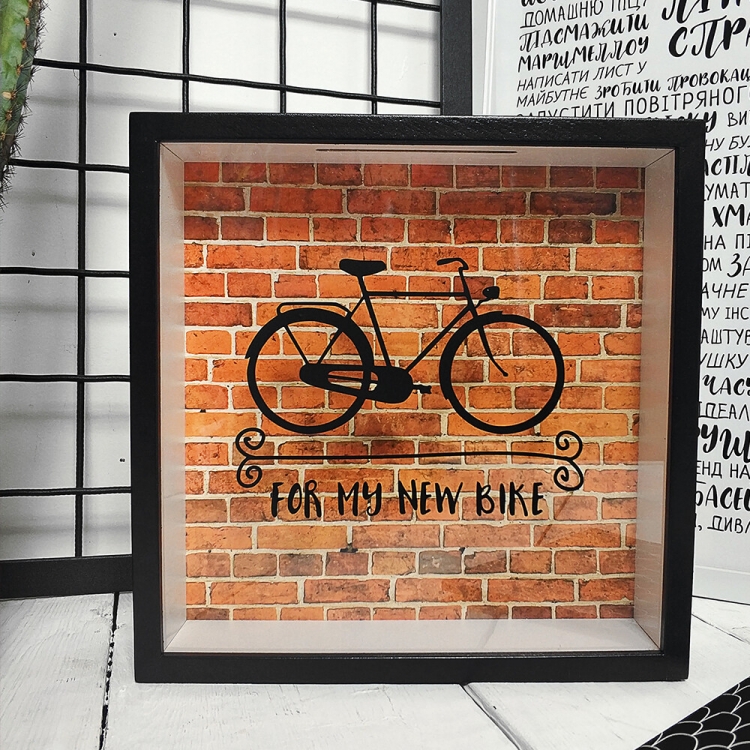 

Деревянная копилка FOR для денег For my new bike (125259)