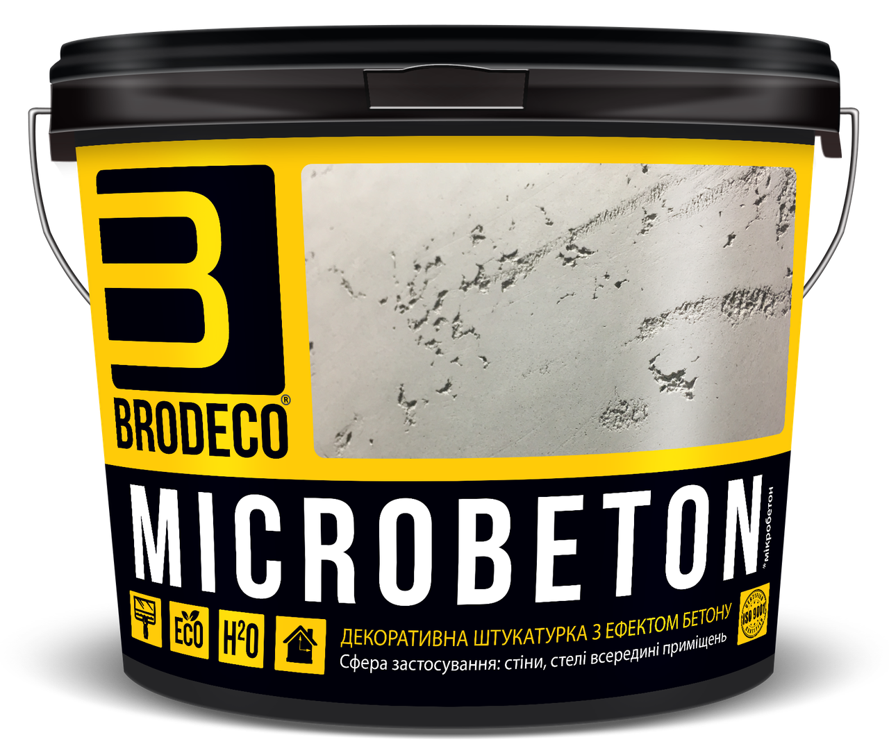

Декоративная штукатурка имитация бетона «Microbeton» TM Brodeco 15 кг
