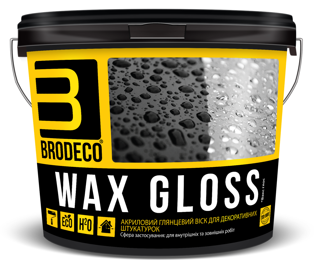 

Глянцевый воск для штукатурки Wax Gloss TM Brodeco 5л