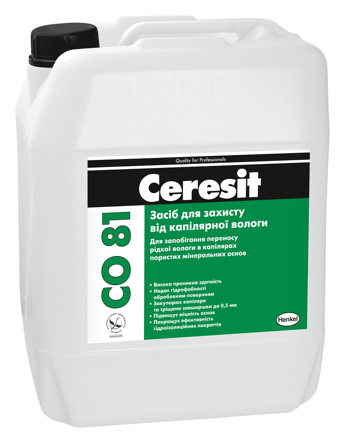

Средство для защиты от капиллярной влаги Ceresit CO 81 10 л (CR1683234)