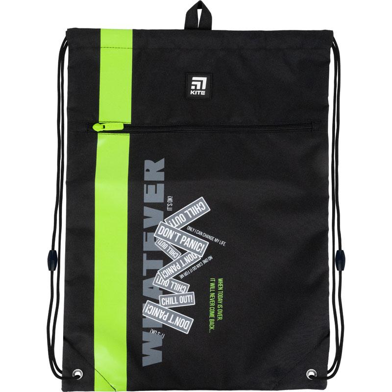 

Сумка для обуви с карманом Kite Education (K21-601L-1) 128 г 49x36 см черный