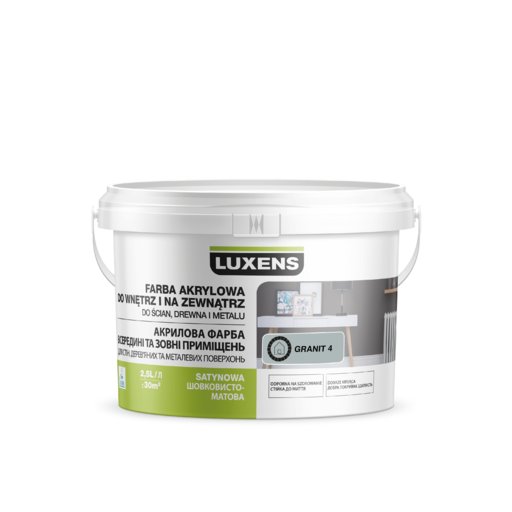 

Емаль акрилова шовковисто-матова Luxens сіра, 2,5 л 11838064