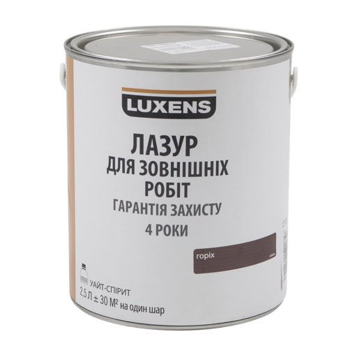 

Лазур алкідна Luxens горіх 2,5 л 11709481