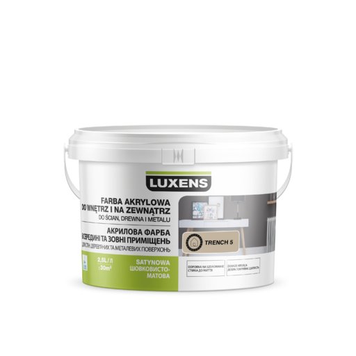 

Емаль акрилова шовковисто-матова Luxens бежева, 2,5 л 11837896