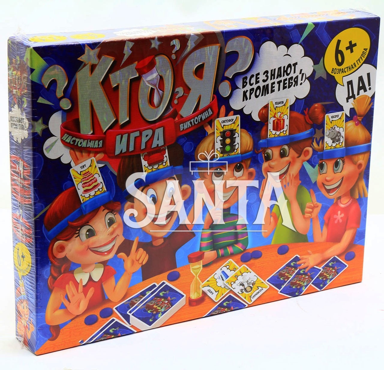 

Большая настольная игра викторина Кто Я (русс.) Danko Toys (HIM-01-01)