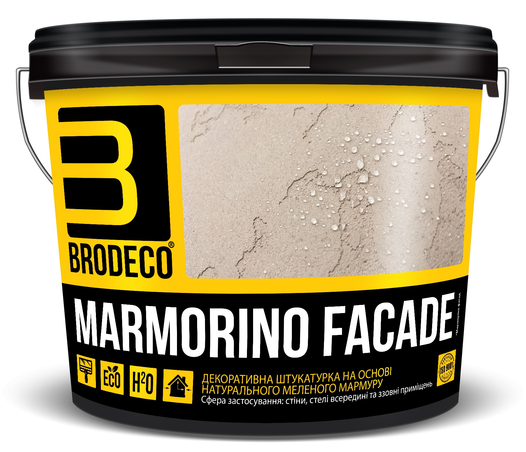 

Фасадная штукатурка Marmorino Facade (под Бетон, Травертин, Марморин) TM Brodeco 15кг