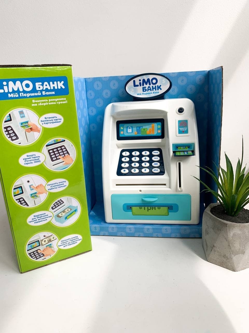 

Детская копилка банкомат Limo Toy , Белого цвета M 4550 1