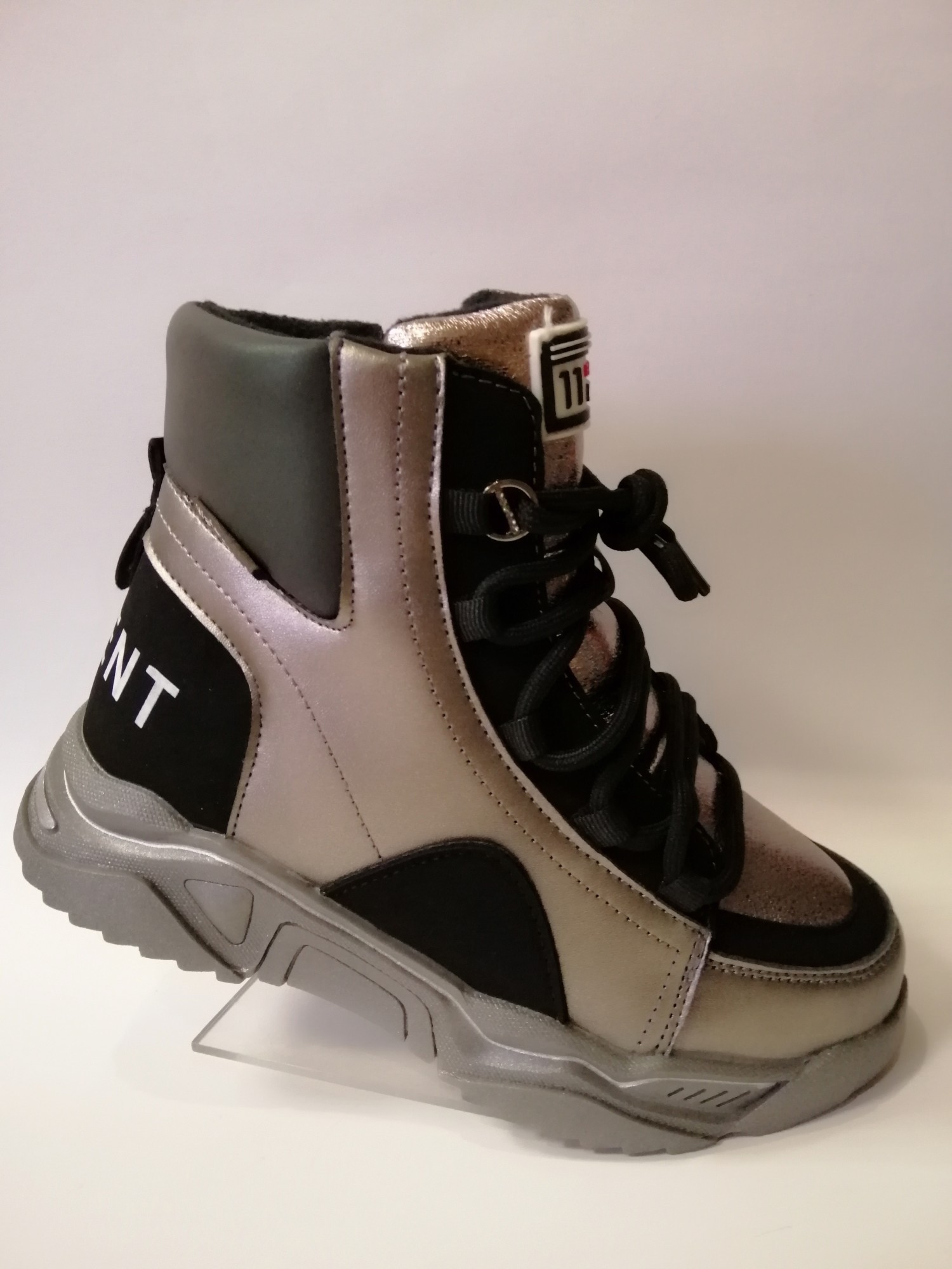 

Зимние ботинки для девочки Tom.M 7717 С бронза р.37-24 см