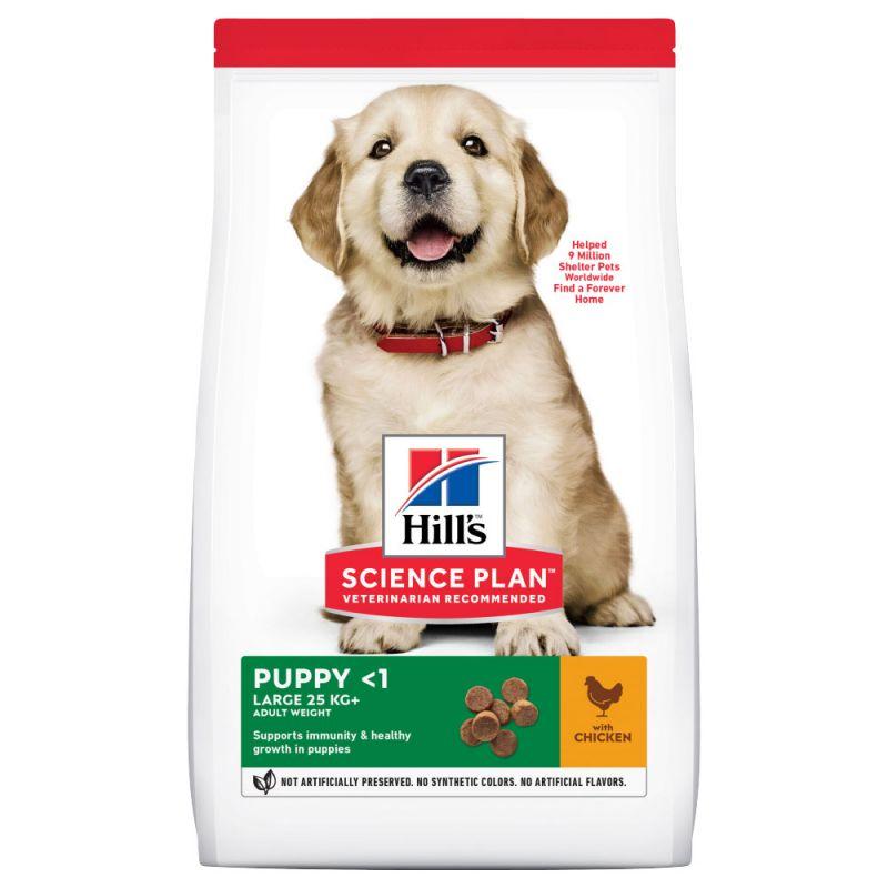 

Сухой корм для щенков Hills Puppy Healthy Development Large Breed 2,5 кг