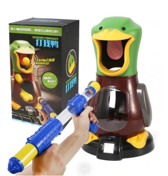 

Детский пистолет с голодной уткой для стрельбы Hit Me Duck Max Fun