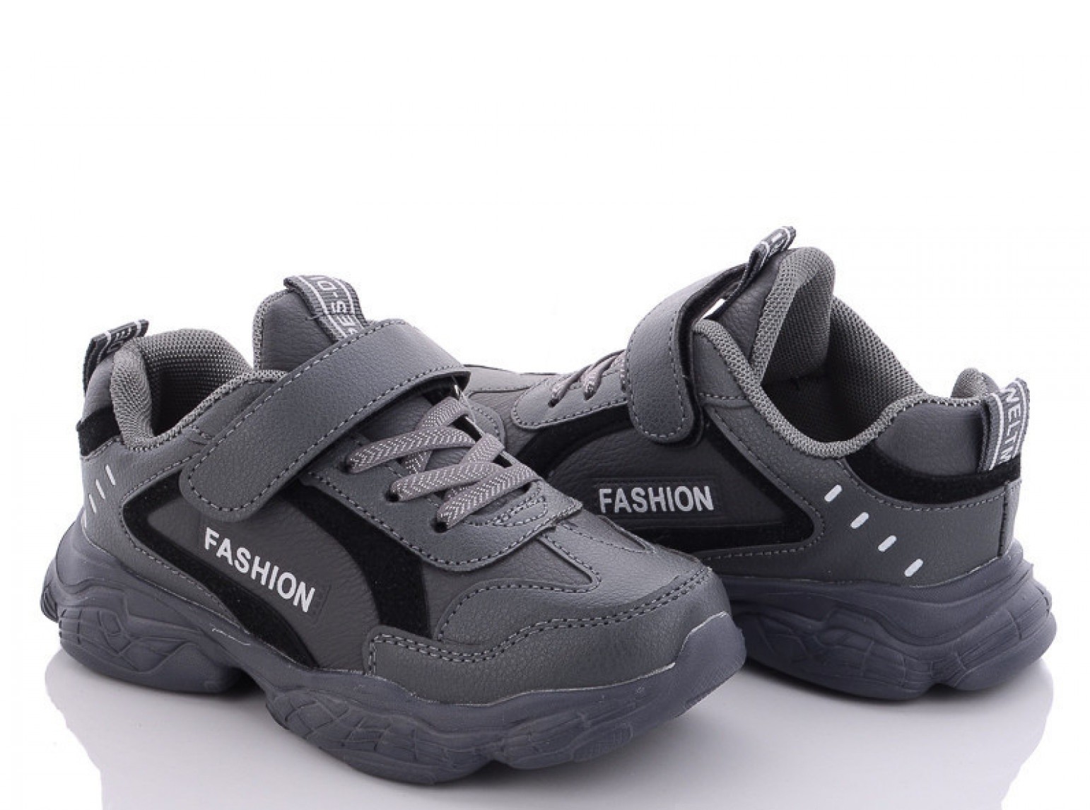 

Кроссовки для мальчиков Мир 1KR295R31 Серый 31