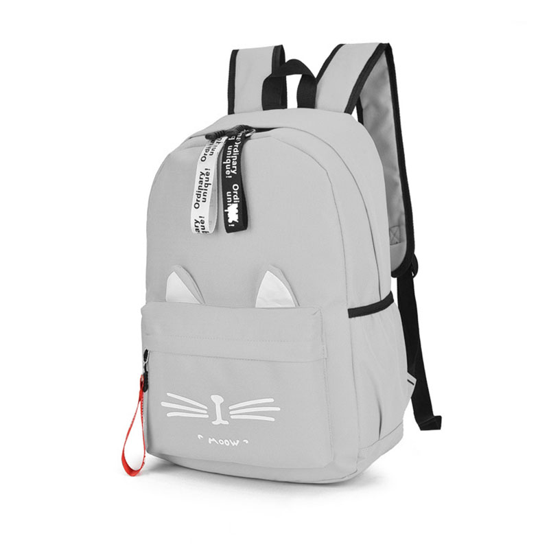 

Женский городской рюкзак Lesko Meow! 8889 Gray 20-35L